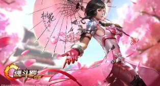 刻晴同人内容合规讨论